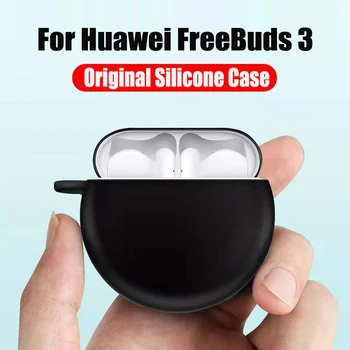 Originalus Silikono Atveju Huawei FreeBuds 3 Apimti Atvejus, Apsaugos Subtilus Odos Paviršiaus Mini Maišeliai FreeBuds3 Anti-rudenį Lauke