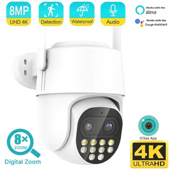 4K 8MP Dvigubo Objektyvo WiFi Smart PTZ IP Kameros 3.6+12mm 8X Priartinimas Hybrid Žmogaus Aptikimo Auto Stebėjimo Gatvių Priežiūros Vaizdo Kamera