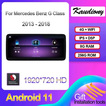 Kaudiony Android 11 Mercedes Benz G Klasės EINE GLA CLA Automobilių DVD Multimedia Player Auto Radijo, GPS Navigaciją Stereo 2013-2018 m.
