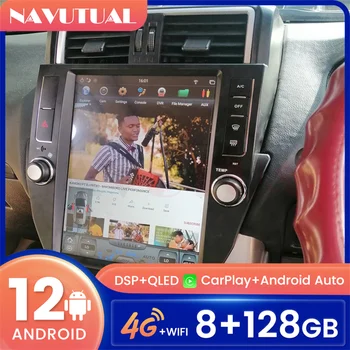 2din 12.1 colių Android Automobilio Radijo 