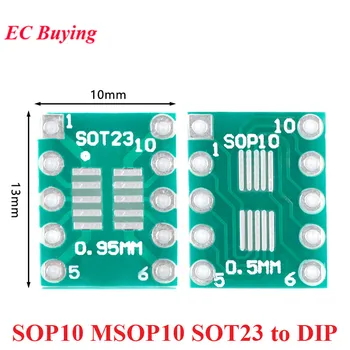 50pcs SOP10 MSOP10 SOT23 PANIRTI Adapterio Plokštė SMD Į DIP10 Pinboard UNAX 0,5 mm/0.95 2.54 mm mm PCB Integriniai Grandynai SOP10