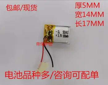 3.7 V 501417 051417P polimero ličio baterija su apsaugos valdyba , naudojamas 