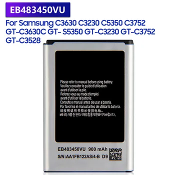 Bateriją EB483450VU Už C3630 C3230 C5350 C3752 GT-C3630 GT-C3630C GT-S5350 GT-C3230 GT-C3752 GT-C3528 900mAh