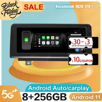 Android 11.0 8G+256 GB BMW F20 F21 F22 F23 2018 GPS automobilių Navigacijos Carplay Garso Radijas Stereo Vaizdo Multimedijos Grotuvas Priimančiosios