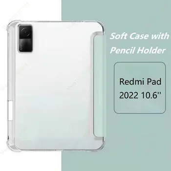 Atveju Xiaomi tablet Redmi Trinkelėmis Pasaulio ROM 10.6