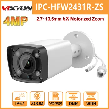 Vikylin Dahua OEM IP Kameros 4MP VD-2FR41-ZS Kulka PoE IR 60M 5X Optinis Zoom, SD Kortele IP67 Vaizdo Stebėjimo Pakeisti HFW4431R-Z