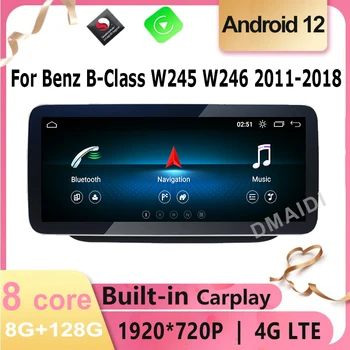 Android 12 8Core 8G+128G Automobilio Radijo Benz B-Klasė W246 B200 B180 B220 B260 2011-2018 Multimedijos Grotuvas GPS Navigaciją Carplay