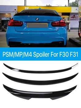 Blizgus Juodas Galinis Bamperis Kamieno Spoileris Lūpų MP M4 PSM Stiliaus Sparnas Splitter BMW 3 Series F30 F31 F35 2012-2019 Anglies