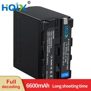 HQIX Sony NEX-EA50CH FS700RH NX3 AX1E DCR-TRV620 VX2200E DSC-CD250 D700 HXR-MC2500 Fotoaparatą NX200 NP-F960 F970 Kroviklis