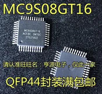 5pieces MC9S08GT16 MC9S08GT16ACFBE MCU