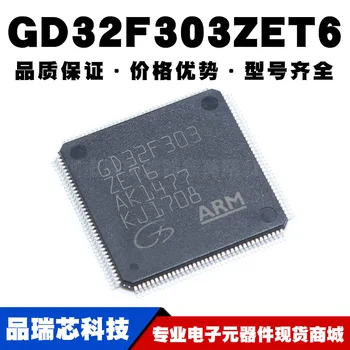 GD32F303ZET6 LQFP144Replaces STM32F303ZET6 Nauja single-chip 32-bitų mikrovaldiklių