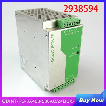 QUINT-PS-3X400-500AC/24DC/5 QUINT MAITINIMAS 24VDC/5A Phoenix impulsinis Maitinimo šaltinis 2938594