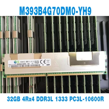1PCS 32GB 4Rx4 DDR3L 1333 PC3L-10600R ECC REG Samsung Server RAM Atminties M393B4G70DM0-YH9 