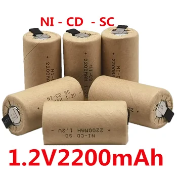 PK 1,2 V, 2200mah Nicd Batterien Unter C Ni-Cd Akku Batteria Für Elektroschrauber Bohrer elektriniai Įrankiai