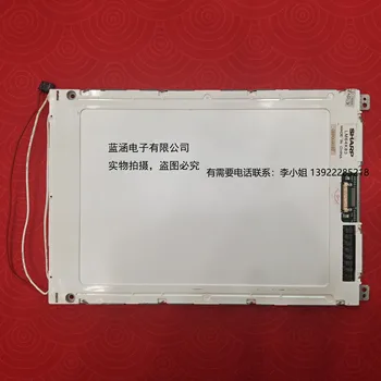 Už 9.4 colių LM64K83 LM64K83L CCFL TFT Remontas, LCD Ekranas, Ekranas Visiškai Išbandyta