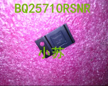Naujas Originalus BQ25710RSNR BQ25710 QFN32 IC