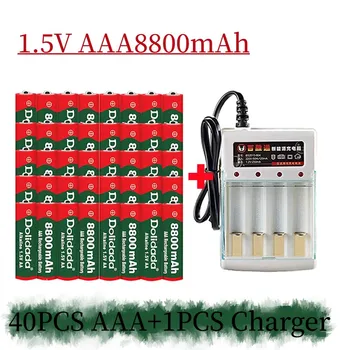 AAA akumuliatorius, šarmines baterijas, 1,5 V 8800mah, tinka žaislai, žadintuvai, MP3, ir t.t., parduodamas su įkrovikliu