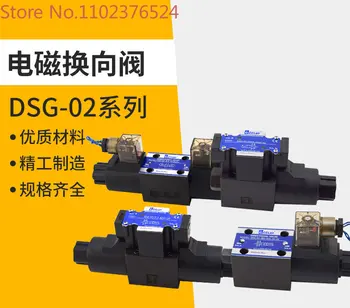 DSG-02-3C2/3C4-A220 hidraulinis vožtuvas 3C60 elektromagnetinio krypties vožtuvas DSG-02-2B2-D24-N1-DL
