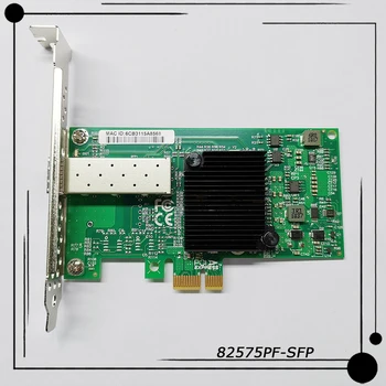 82575PF-SFP Inter PCIe x1 1G SFP Single-port Desktop Adapter PCI-E X1 Gigabit ethernet Optinio Pluošto Tinklo plokštė NIC