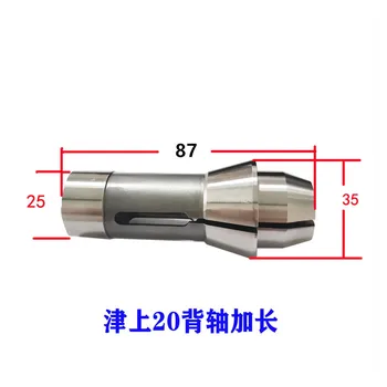 Modelis 20 tikslumo cnc tekinimo staklių griebtuvas collet Tsugami atgal veleno, pailgėjo 10 mm volframo lydinio countershaft tvirtinimo