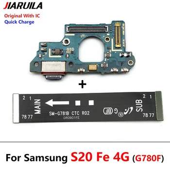 10vnt, Originalios Samsung Galaxy S20 Fe 4G 5G G780 G781 USB Įkrovimo lizdas Dock Jungties Kištuką Valdybos Pagrindinis Flex Kabelis