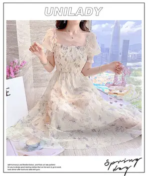 Atsitiktinis Gėlių Šalis Suknelė Vasaros Baltos spalvos Šifono Ilga Elegantiška Suknelė trumpomis Rankovėmis Pasakų Suknelės Moterims Drabužių Vestidos 2023