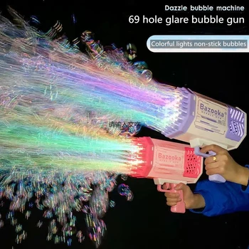 69-Hole Bazooka Bubble Gun Spalvinga Žiburiai Gatling Stiprus Vėjas Super Anti-rudenį Lauko Mašina, Gražus Ir Įdomus Vaikų Žaislai