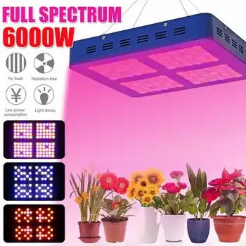 6000W LED Augti Šviesos Pilno Spektro LED Augalų Auga Šviesos 120LED Daržovių Bloom Lempos Patalpų Augalų Auginimo Šviesos Šiltnamio efektą sukeliančių AC85-265V