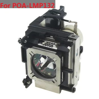 Pakeitimo POA-LMP132 Projektoriaus Lemputė SANYO PLC-XE33 PLC-XR201 PLC-XR251 PLC-XW200K PLC-XW300 Projektoriaus Lempa Su gaubtu