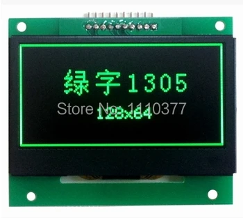 2,4 colių 10PIN Žalia OLED Modulis SSD1305 Ratai SSD 128*64 SPI Sąsaja