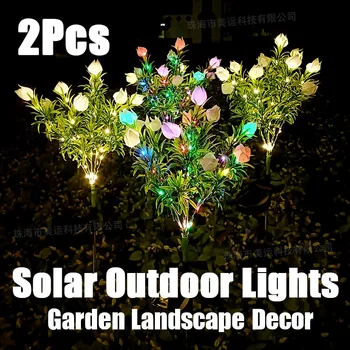 2vnt LED Saulės Energijos Gardenia Sumodeliuoti Gėlių Šviesos Lauko Kiemo, Sodo Dekoro Vejos Narve Žolės Vandeniui Atmosfera Lempos