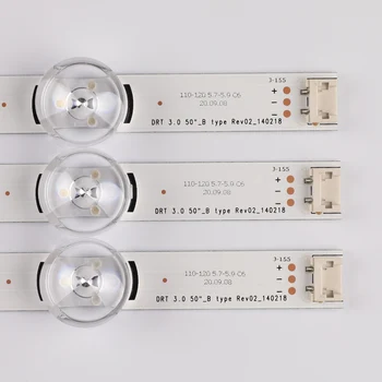 10vnt LED juostelės LIG INNOTEK DRT 3.0 50