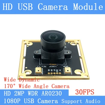 2MP Plataus kampo D170° Apšvietimas Fotografavimo Platus Dinaminis OTG uv-C Kamera, 30 FPS 1080P USB Kameros Modulis 