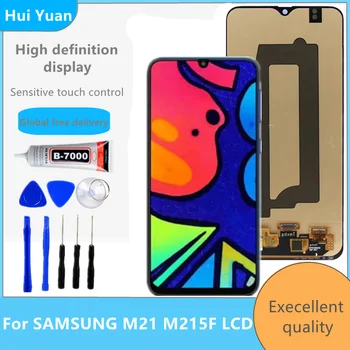 AMOLED Aukštos Kokybės Samsung Galaxy M21 LCD Ekranas Jutiklinis Ekranas,su Rėmu Galaxy M215 M215F SM-M215F/DS SM-M215F/DSN LC