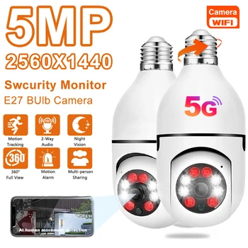 4X Skaitmeninis Priartinimas Belaidžio Cam 5G Wifi, 5MP E27 Patalpų AI Aptikti Žmogaus Full Naktinio Matymo Lemputė, Stebėjimo Kamerą 