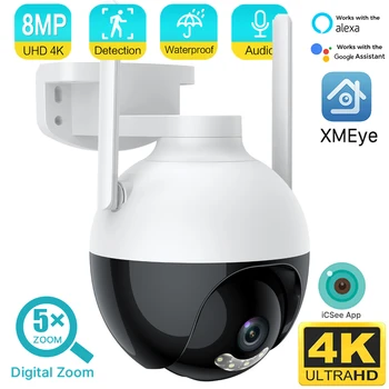 4K 8MP WiFi PTZ IP Kamera 5X Skaitmeninis Priartinimas AI Auto Stebėjimo Spalva Night Vision Wireless CCTV Gatvių Priežiūros Vaizdo Kameros