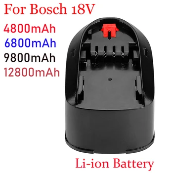 18V 12800mAh Li-ion Baterija Bosch 18V PBA PSB PSR Bosch PST Namų ir Sodo Įrankiai (tik C Tipo) AL1830CV AL1810CV AL18