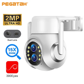 PEGATAH 2K 4MP Dvigubas Objektyvas 4 mm -12mm 15X Zoom PTZ Wi-fi IP Kamera Lauko AI Žmonių Sekimo, 2-Way Audio Smart Home Security Kameros