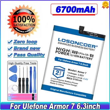 LOSONCOER 6700mAh 3083 Baterija Ulefone Šarvai 7 7E 6.3 colių sandėlyje