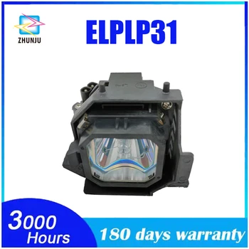 ELPLP31 Projektoriaus Lempa Epson EB-S31 EMP-S3 VS310 VS315W EMP-830 EMP-830P EMP-835 EMP-835P Powerlite-835P