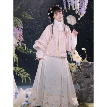 Yutu Hanfu Moterų Ming Padarė Žiemos Paltai, Arklių Veido Sijonas, Sutirštės Kinų Stiliaus, 2022 Kinų Naujųjų Metų Senovės Kostiumas, Naujas