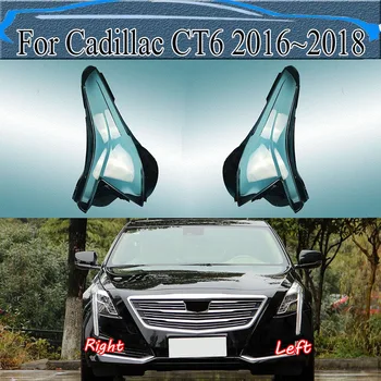 Už Cadillac CT6 2016~2018 Žibintai Skaidrūs Shell Umbra Lempos Atspalvis Priekinių Žibintų Padengti Objektyvo Stiklo