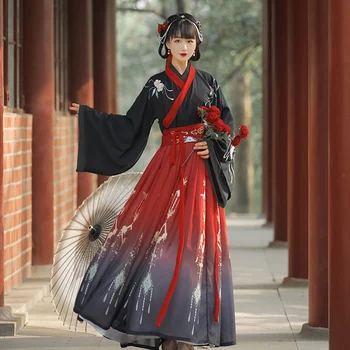 Tradicinis Kinų Hanfu Kostiumas Moteris Senovės Han Dinastijos Suknelė Rytų Princesė Dress Lady Elegancija Tang Dinastijos Šokių Drabužiai