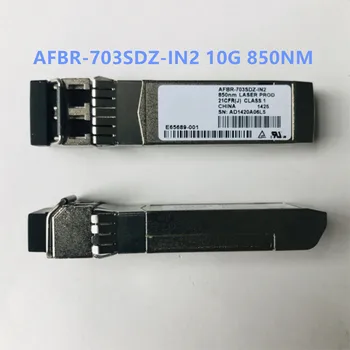 10GB SFP Module/intel AFBR-703SDZ-IN2 AFBR-709DMZ-IN2 AFBR-709DMZ-IN3/X520 X710 Tinklo plokštė Jungiklis Universalus Suderinama Modulis