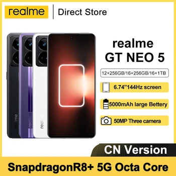 Realme GT NEO 5 Išmanųjį telefoną Snapdragon 8+ 5G Octo Core 6.74