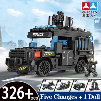 Karinės Įrangos SWAT Specialiosios Pajėgos Kontroliavo Šarvuotų Automobilių Statyba Blokai, Plytos Patrol Visureigis Modelio Vaikas Asamblėjos Žaislai