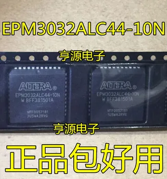 5vnt originalus naujas EPM3032 EPM3032ALC44-10N PLCC44 CPLD Programuojamas Loginis Įrenginys