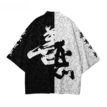 Plius Dydis XXS-6XL 5XL 4XL Kinų Stiliaus Mados Japonų Kimono Streetwear Megztinis Moterims, Vyrams Harajuku Haori Top Marškinėliai Yukata