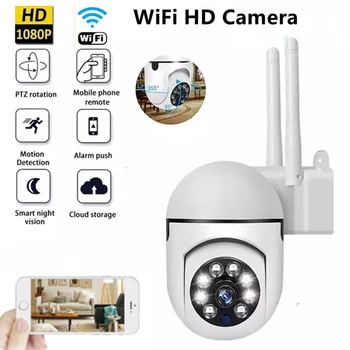 1080P WiFi Kamera, Belaidė Naktinio Matymo Lauko Stebėjimo Vaizdo įrašymo VAIZDO stebėjimo Kamera Judesio Aptikimo Home Security Monitor