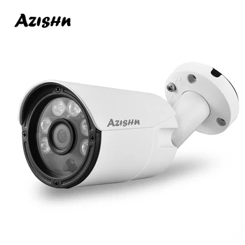 AZISHN H. 265/H. 264 IP Kamera 5MP 1/2.8